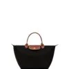 Longchamp Borsa Media Con Manico Superiore `Le Pliage Original' 1 Longchamp Borsa Media Con Manico Superiore `Le Pliage Original' -Negozio Di Abbigliamento Femminile b4fbee25 87d0 4243 b0ec 9c8566db71d7