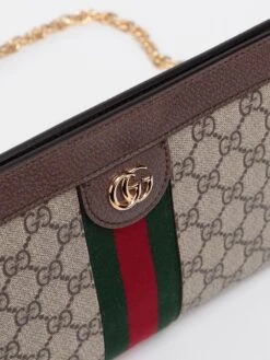 Gucci Borsa A Spalla 'Ophidia GG' Piccola -Negozio Di Abbigliamento Femminile f389c22f 1c4b 4bbe 88a5 b22459fd6c24